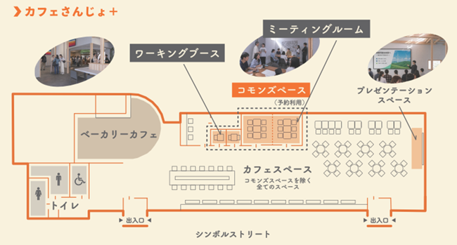 floor_plan.png