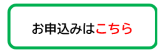 button.png