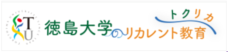 recur.png