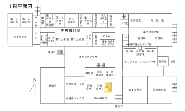 平面図1F.png