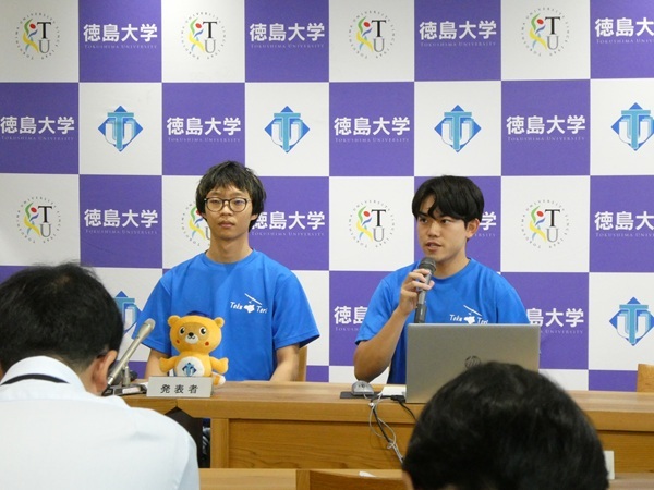 P1042468.JPG