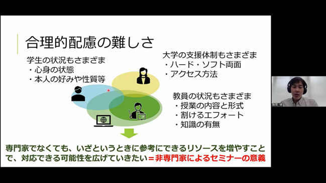写真1.png