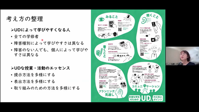 写真2.png