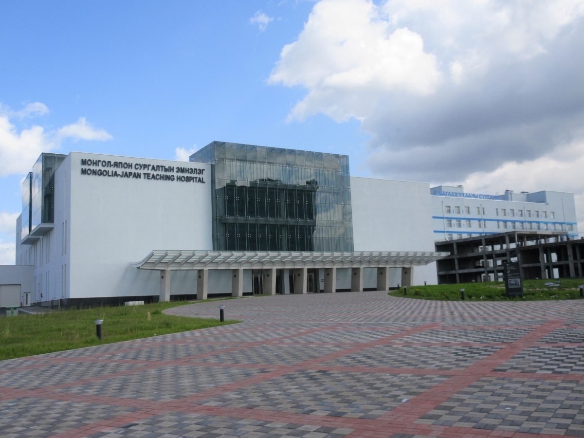 photo1.JPG