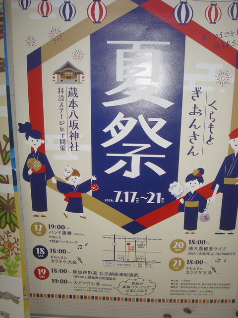 DSC02654.JPG