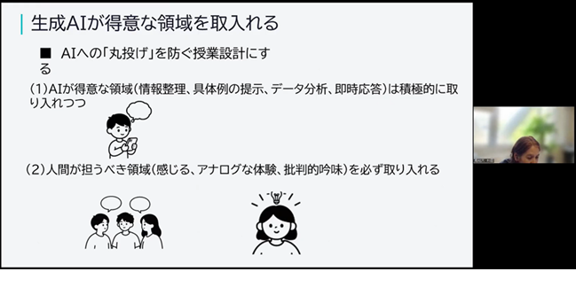 写真2.png