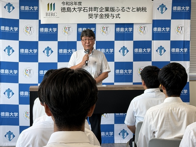 石井町さま1部.jpeg