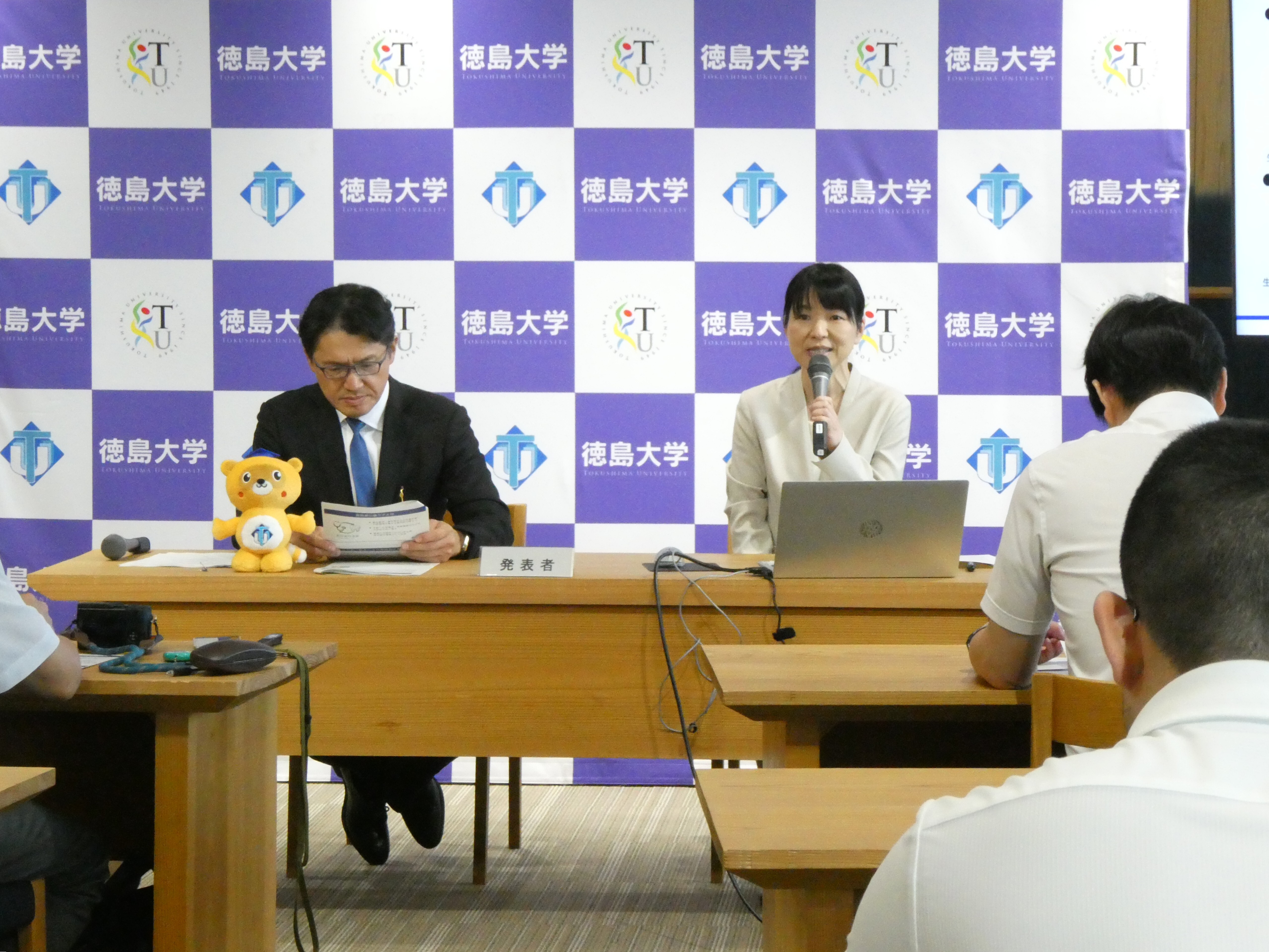 P1053046.JPG