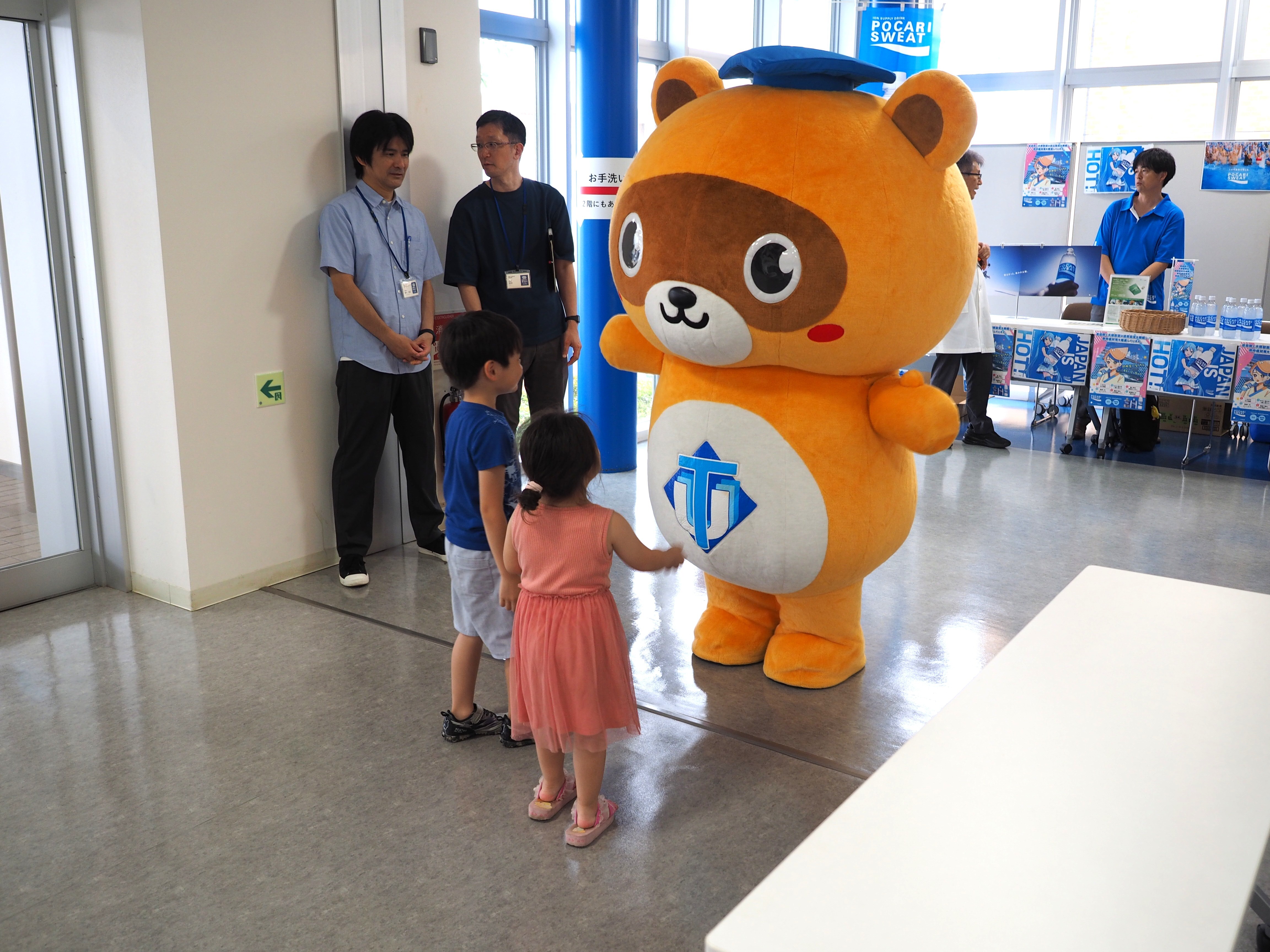 11_とくぽんとの記念撮影.JPG