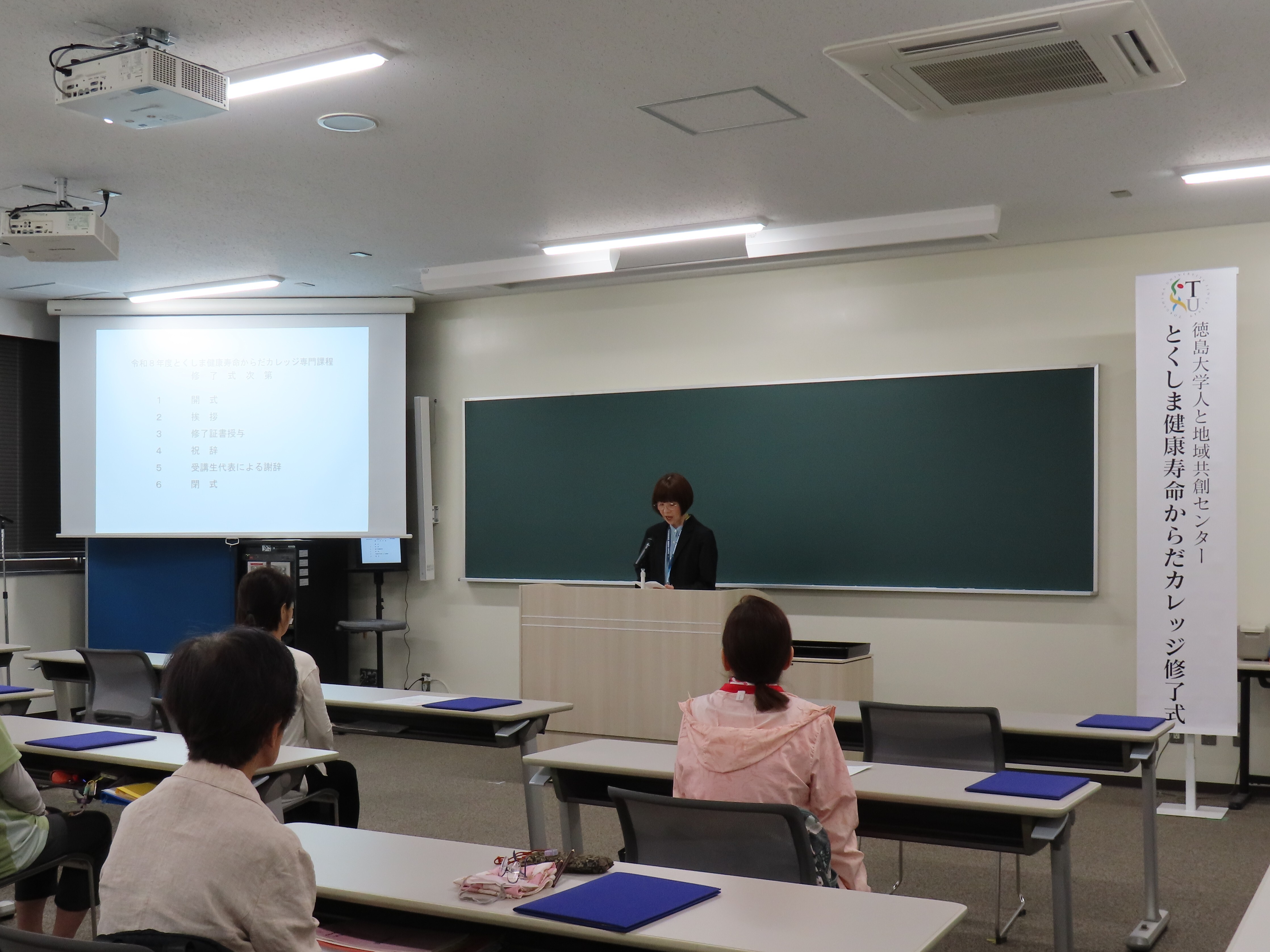 shashin1.JPG