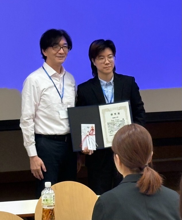 第21回先端歯学スクール2026　優秀賞受賞写真