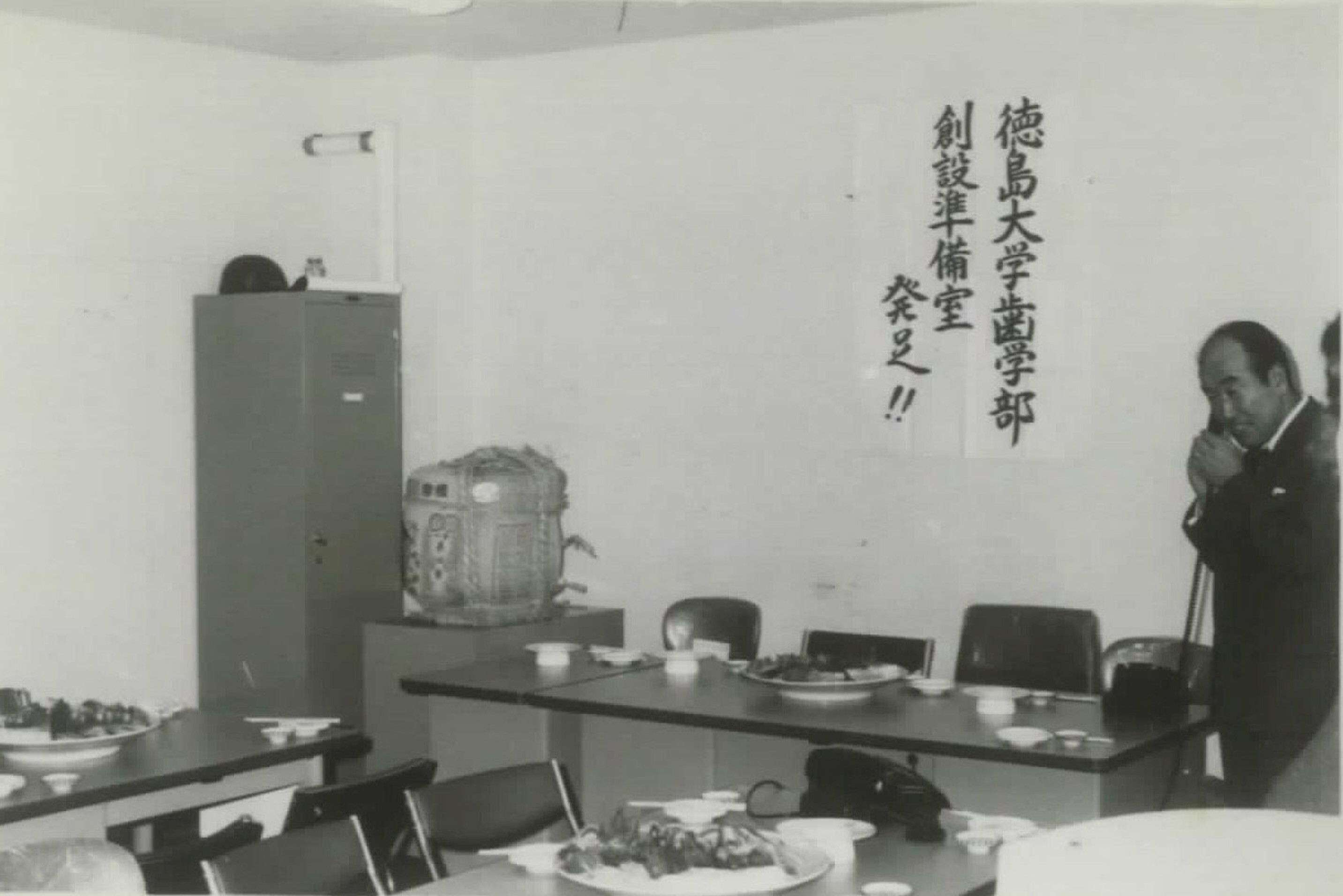 enkaku01.jpg