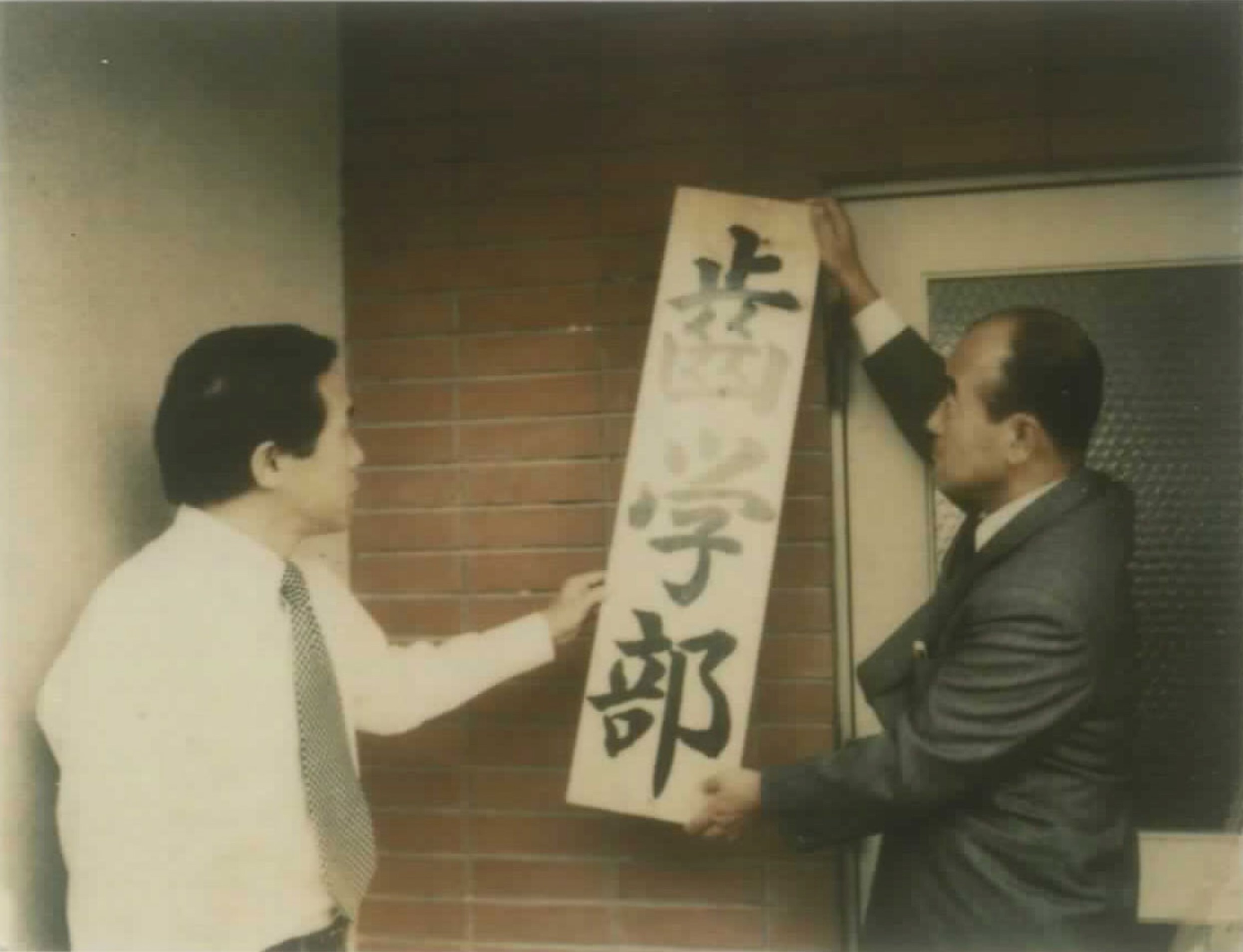 enkaku03.jpg