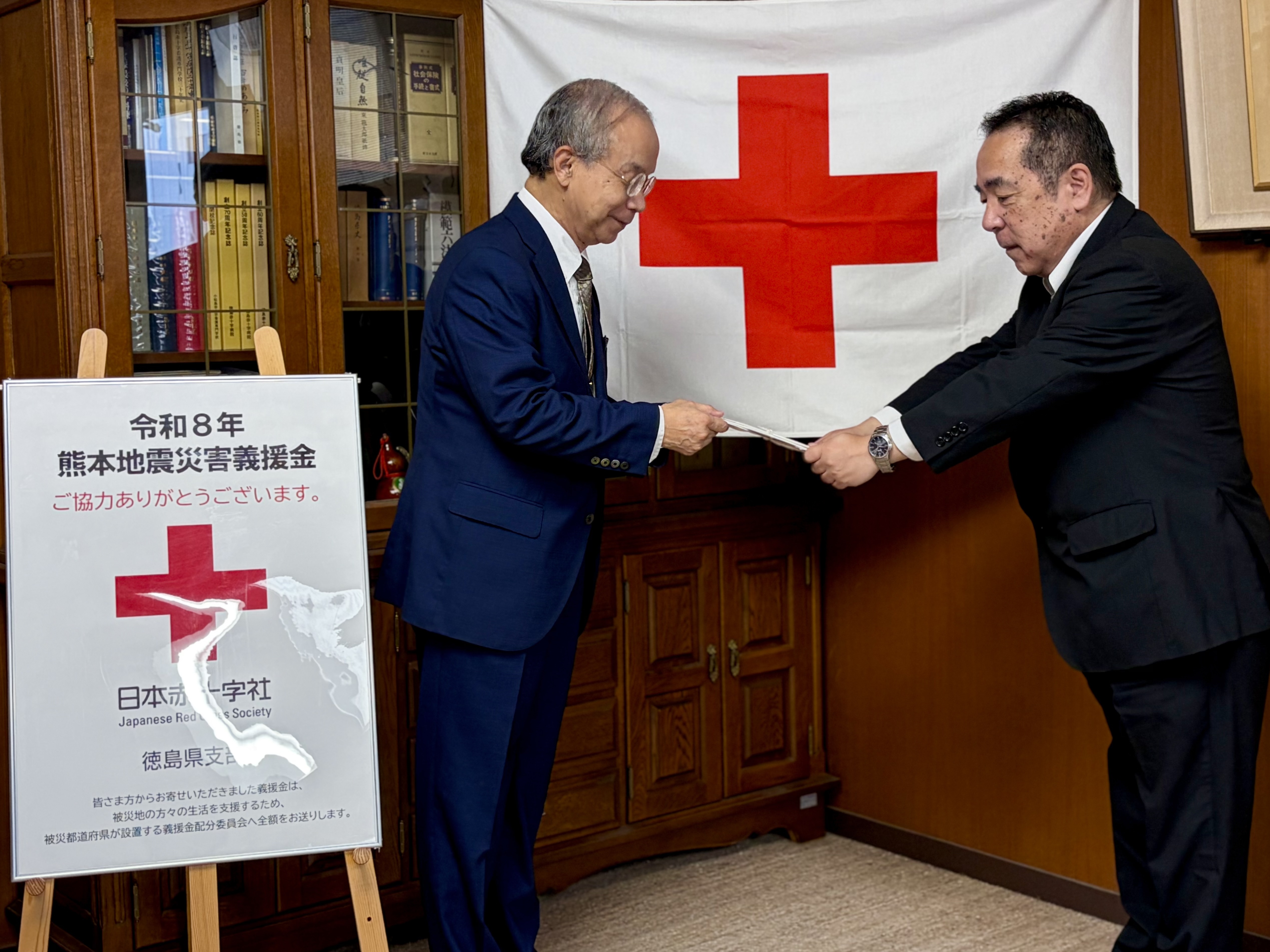 photo.jpeg