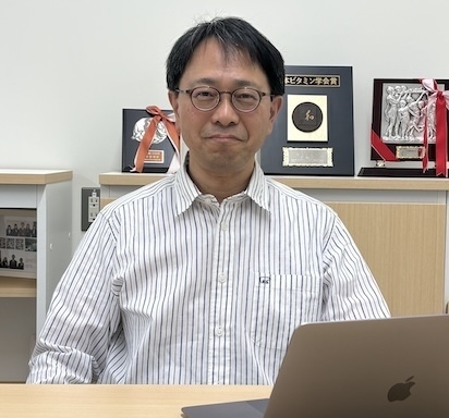 田井  章博