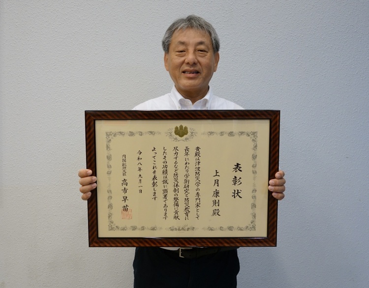 photo.jpg