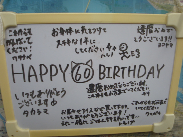 DSC02684.JPG