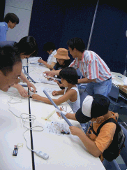 sciencefestival2.gif