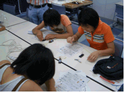 sciencefestival3.gif