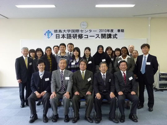 2010kokusaicenter.jpg