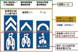 yamanaka_hideo_pict_02.jpg