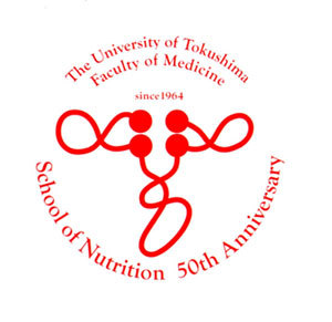 school_of_nutrition_50th_anniversary.jpg