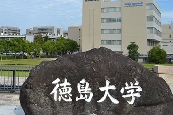 学生生活・学費