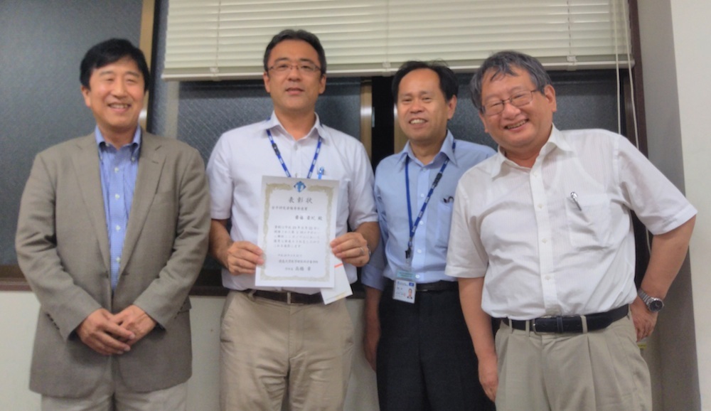 医科栄養学科 徳島大学医学部 大学院 医科栄養学科 徳島大学医学部 大学院