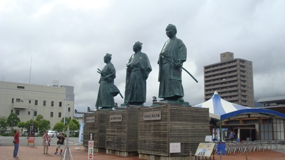 kaizen-shikoku-kochi.jpg