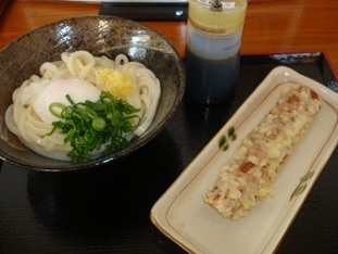 udon_chikuwa.jpg