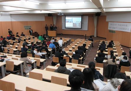 地域ゼミ合同発表会