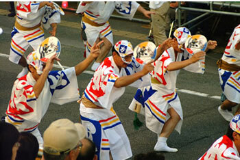 awaodori